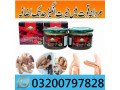 epimedium-macun-price-in-karachi-03200797828-small-0