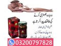 epimedium-macun-price-in-sukkur-03200797828-small-0