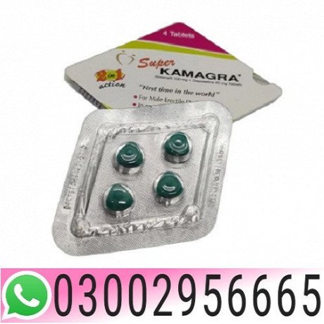 kamagra-tablets-in-wah-cantt-03002956665-big-0