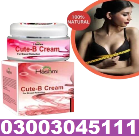 online-breast-reduction-cream-in-chiniot-03003045111-big-0