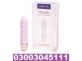 online-ripple-wavy-vibrator-in-islamabad-03003045111-small-0