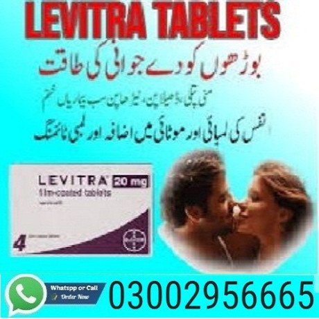 levitra-tablets-in-bahawalpur-03002956665-big-0