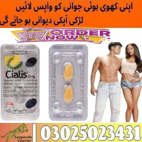 cialis-tablets-in-peshawar-03025023431-247-now-big-3