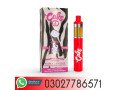 cake-animal-print-live-resin-delta-8-disposable-vape-2g-in-islamabad-03027786571-small-0
