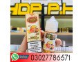 queen-salt-grapefruit-peach-in-karachi-03027786571-small-0