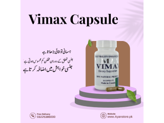 Original Vimax Capsules  price in Lahore- 03225386000