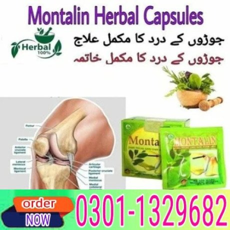 montalin-capsules-in-pakistan-03011329682-shop-now-big-0