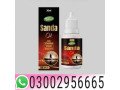 sanda-oil-in-hyderabad-03002956665-small-0