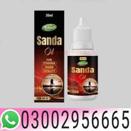 sanda-oil-in-hyderabad-03002956665-big-0