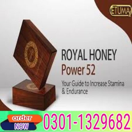 royal-honey-power-52-in-pakistan-03011329682-shop-now-big-0