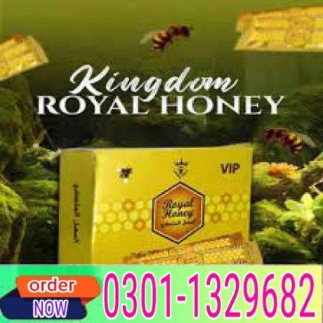 vip-royal-honey-in-pakistan-03011329682-shop-now-big-0