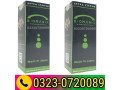 biomanix-timing-spray-in-pakistan-03230720089-small-0