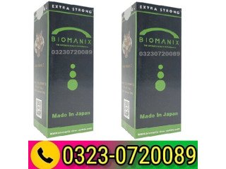 Biomanix Timing Spray In Pakistan 03230720089