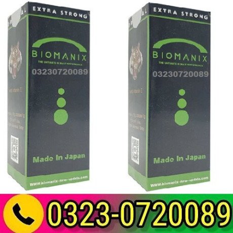 biomanix-timing-spray-in-pakistan-03230720089-big-0
