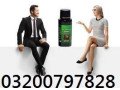 da-zeagra-oil-in-sukkur-03200797828-small-0