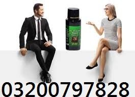 da-zeagra-oil-in-sukkur-03200797828-big-0