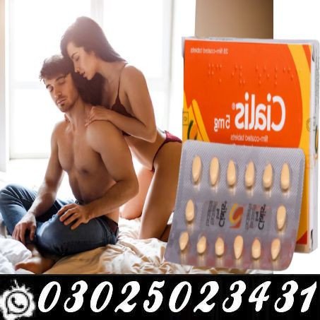 cialis-5mg-tablets-in-mardan-03025023431-247-now-big-0