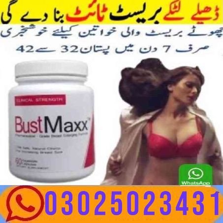 blue-wizard-drops-in-lahore-03025023431-247-now-big-2