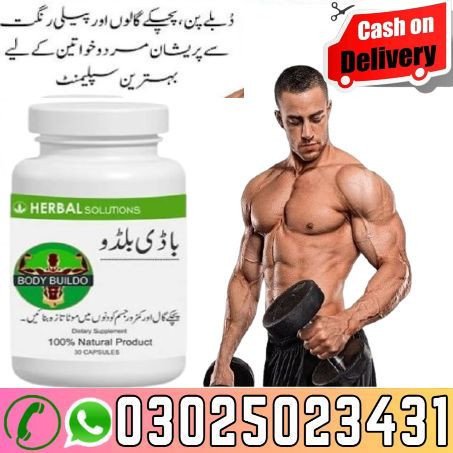 blue-wizard-drops-in-lahore-03025023431-247-now-big-1