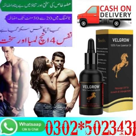 blue-wizard-drops-in-lahore-03025023431-247-now-big-3