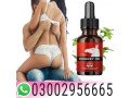 donkey-oil-in-dera-ghazi-khan-03002956665-small-0