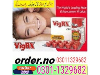 Vigrx Plus Price In Pakistan  [0301=1329682] Shop now!