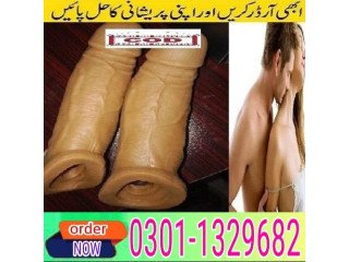 Dragon Condom In Pakistan  [0301=1329682] Shop now!