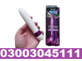 online-durex-soft-dual-head-vibrator-in-peshawar-03003045111-small-0
