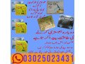 blue-wizard-drops-in-hyderabad-03025023431-247-now-small-2