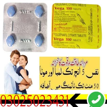 blue-wizard-drops-in-hyderabad-03025023431-247-now-big-3