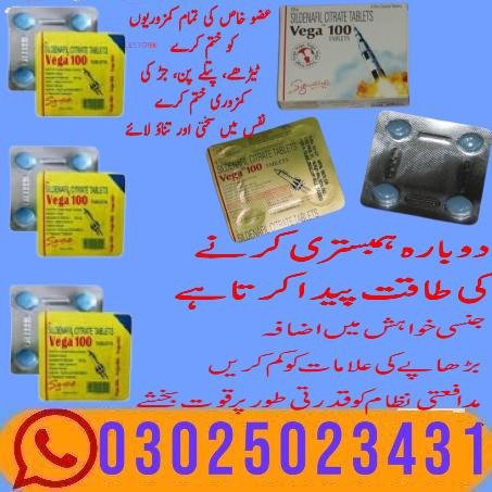 blue-wizard-drops-in-islamabad-03025023431-247-now-big-2