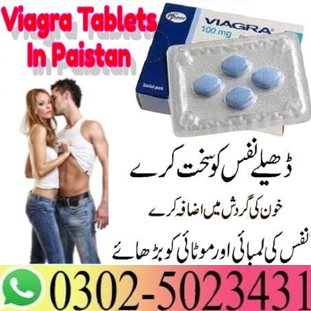 blue-wizard-drops-in-quetta-03025023431-247-now-big-4
