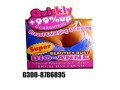bio-anne-breast-enlarging-and-firming-cream-price-in-pakistan-0300-8786895-small-0