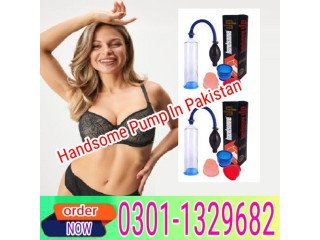 Handsome Pump In Pakistan  [0301=1329682] Shop now!