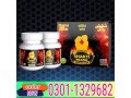 shakti-prash-in-pakistan-03011329682-shop-now-small-0