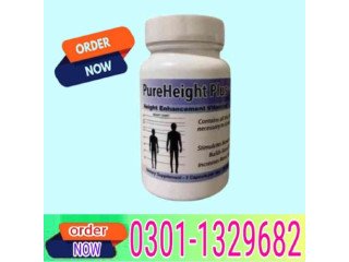 Pure Height Plus in Pakistan  [0301=1329682] Shop now!