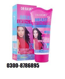 dr-rashel-breast-lifting-fast-cream-price-in-pakistan-0300-8786895-big-0