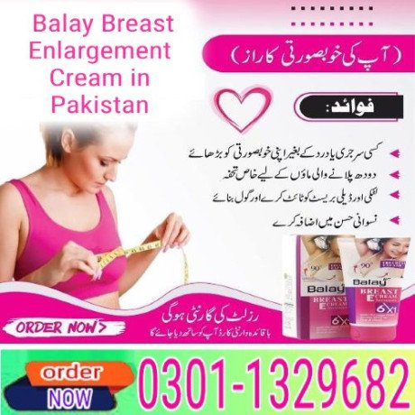 balay-breast-enlargement-cream-in-pakistan-03011329682-shop-now-big-0