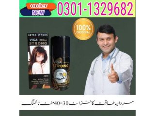 VIGA 1 MILLION Delay Spray  [0301=1329682] Shop now!