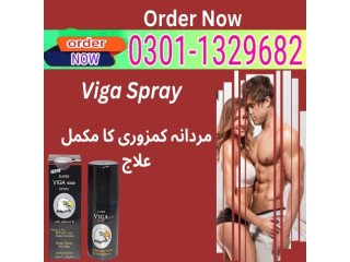 Viga Delay Spray in Pakistan   [0301=1329682] Shop now!