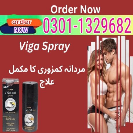 viga-delay-spray-in-pakistan-03011329682-shop-now-big-0