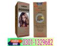 viga-200000-delay-spray-in-pakistan-03011329682-shop-now-small-0