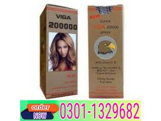 Viga 200000 Delay Spray In Pakistan  [0301=1329682] Shop now!