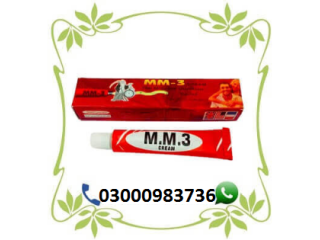 MM3 Timing Delay Cream In Peshawar @ (03000983736)
