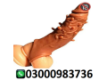 washable-condom-for-men-in-quetta-03000983736-small-0