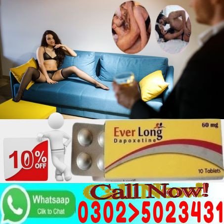 everlong-tablets-in-quetta-03025023431-247-now-big-1
