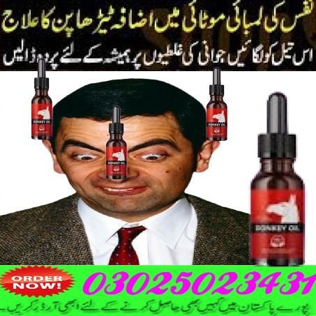 donkey-oil-price-in-multan-03025023431-online-delivery-big-0