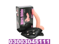 online-strap-dragon-dildo-adult-sex-toys-in-quetta-03003045111-small-0