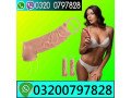 silicone-condom-in-talagang-03200797828-small-0