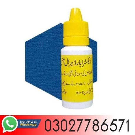 extra-hard-herbal-oil-in-peshawar-03027786571-big-0